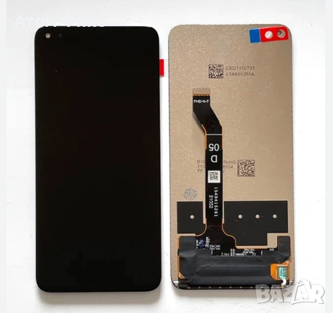 Дисплей за HUAWEI Honor 50 (NTH-LX1) Original