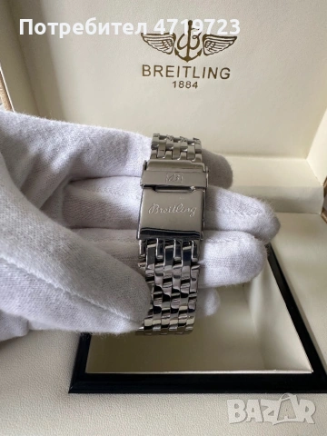 Breitling Navitimer B01 Blue, снимка 5 - Мъжки - 53251253