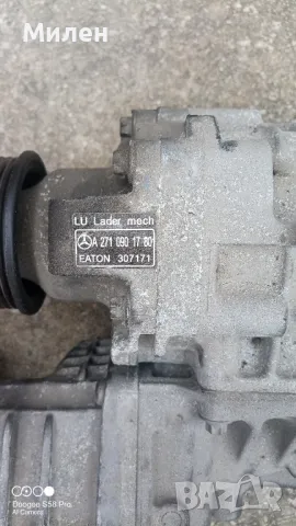  Компресор Mercedes W203 С200, снимка 2 - Части - 47663155