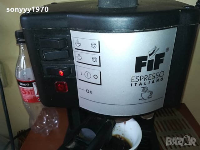 машина 15 бара italy eSpresso внос швеицария, снимка 7 - Кафемашини - 29243371