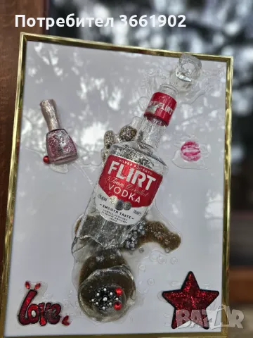 3Д картина Италианско вино , снимка 5 - Подаръци за жени - 48965154