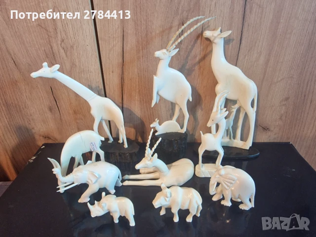 Африкански фигурки от слонова кост разпродажба