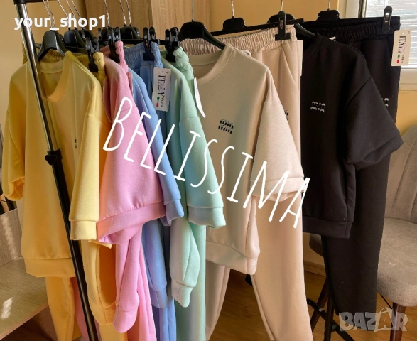 Дамски екип черно мента жълто розово бежово светло  синьо , снимка 6 - Спортни екипи - 53882366