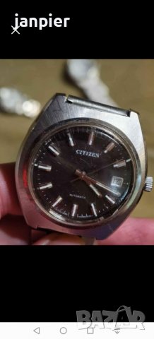 Citizen automatic Vintage 1970