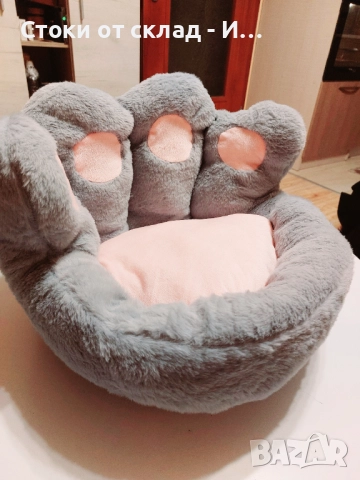 50см Възглавница за декориране- лапичка