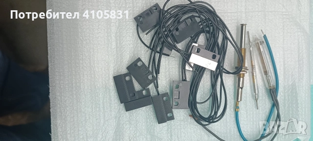 радио елементи