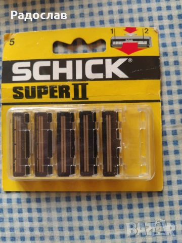 стари холандски ножчета за бръснене SCHICK