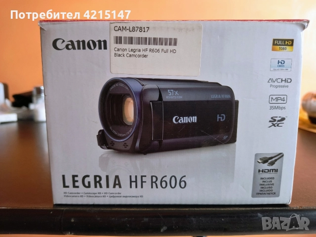 Canon LEGRIA HF R606 Full HD Camcorder Black - дигитална фотокамера