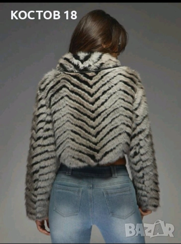 Дамско кожено яке 4086 със сив и черен пух., снимка 5 - Якета - 51873315