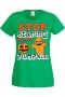 Дамска тениска Stop Staring At My Pumpkin 2,Halloween,Хелоуин,Празник,Забавление,Изненада,Обичаи,, снимка 7