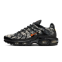 Nike TN AirMax Camouflage Black and Orange / Оригинална Кутия, снимка 2