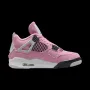 WMND Air Jordan 4 Retro, снимка 3
