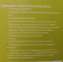Дървени детски дъски с нож и плодове,месо и риба,зеленчуци., снимка 10
