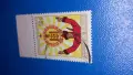 Mongolia марки серия 1976, снимка 3