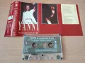 Yanni - In Celebration of Life, снимка 2