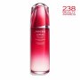 SHISEIDO Ultimune Power Infusing Concentrate, 50 ml, снимка 2