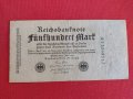Райх банкнота  1922г. Перфектна стара рядка за колекционери 28219, снимка 5