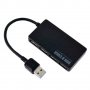 ANIMABG 4 Port USB Хъб 3.0 Hub 5Gbps Portable Compact, снимка 5