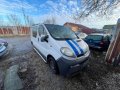 opel vivaro 1.9 cdti на части опел виваро 1.9 цдти теглич, снимка 8