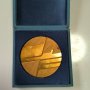 Настолен медал Ферибот Варна - Иличовск 1978 България, снимка 2