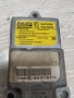 Peugeot 406 Airbag , unit  9642163080 550540400 , Autoliv 550540400, снимка 2