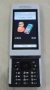 Sony Ericsson Aino U10(3 бр.), снимка 13