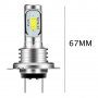 Лед крушки H7 , H1 , H11 LED лед крушки Х7 мини лед крушки, снимка 4