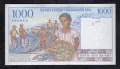 1000 франка 1994, Мадагаскар, снимка 2
