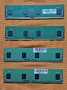 RAM памет 16GB (4x4GB) DDR4-2133 ECC, снимка 2