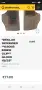 Вътрешен Кобур Sickinger Glock 19 Sig P229, снимка 3