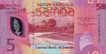 ❤️ ⭐ Самоа 2023 5 тала полимер UNC нова ⭐ ❤️, снимка 2