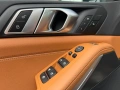 BMW X5 Xdrive 45e High Executive B58, снимка 13