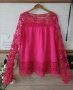 Розова официална блуза , снимка 1
