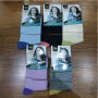 Комплект от 5 броя дамски памучни чорапи 1 лв./бр., снимка 1 - Дамски чорапи - 21010467