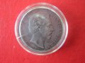 Талер 5 марки 1875 Германия сребърна монета , снимка 5