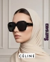 Дамски Слънчеви Очилата 🤍 CELINE , снимка 14