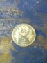 Юбилейна монета с номинал 5 лева от 1988 год Хаджи Димитър и Стефан Караджа 120 години от гибелта им