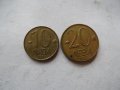 3 бр. монети от 1997 година, снимка 5