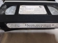 The Care Bears Adventure in Wonderland vhs/ приключения в златната гора видеокасета, снимка 3