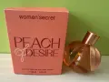  парфюми Rabanne, Boss, Furla, Benetton , снимка 11