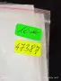 Две кокарди ОФИЦЕРСКА КОКАРДА за ШАПКА ФУРАЖКА ЕМАЙЛ ЗВЕЗДА СССР за КОЛЕКЦИЯ 47387 , снимка 10