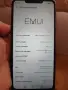 Мобилен телефон , снимка 1