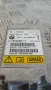 Модул BMW X5 E70 2008 0285010250 9171948 65.77-9171948 X5 (E70) (2007-2012), снимка 2