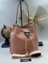 Дамски чанти Karl Lagerfeld , снимка 1 - Чанти - 40738592