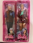 Кукли Кен и Барби, снимка 8