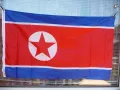 Ново Знаме на Северна Корея Пхенян КНДР Ким Чен Ун Тоталитаризъм Комунизъм, снимка 1