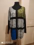 Д блуза Рая, снимка 1 - Блузи с дълъг ръкав и пуловери - 34431767