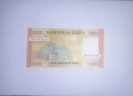 Ливан 10000 ливри 2012-2021  UNC, снимка 2