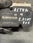 ABS Modul АБС Помпа Opel Astra H 1.7 CDTi 101к.с. Астра H , снимка 1