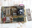 Дънна платка Asus P5B, P965, LGA775, DDR2 + CPU и памет, снимка 1